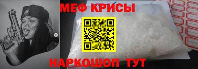 ECSTASY Ангарск