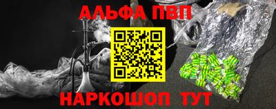 ECSTASY Ангарск