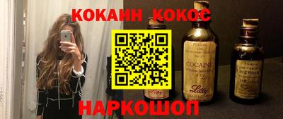 ECSTASY Ангарск