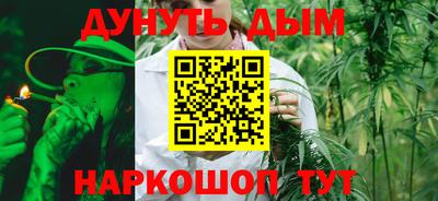 а пвп мука Анжеро-Судженск