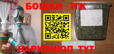 ECSTASY Ангарск