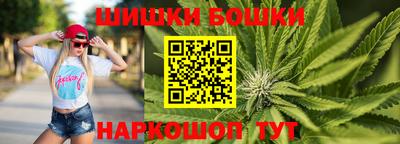а пвп мука Анжеро-Судженск