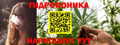 а пвп мука Анжеро-Судженск