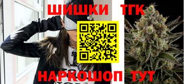 ECSTASY Ангарск