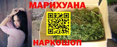 ECSTASY Ангарск