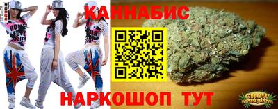 2c-b Ярославль
