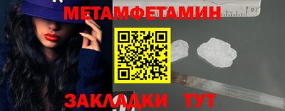 ECSTASY Ангарск