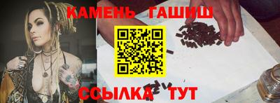 а пвп мука Анжеро-Судженск