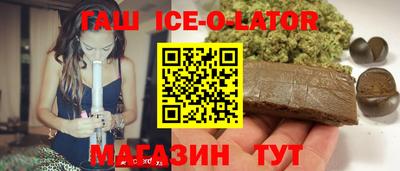 ALPHA-PVP Анапа