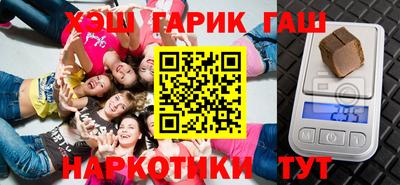 ECSTASY Ангарск