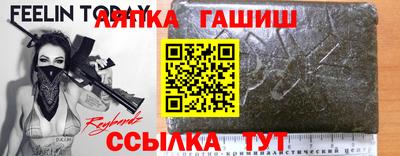 2c-b Ярославль